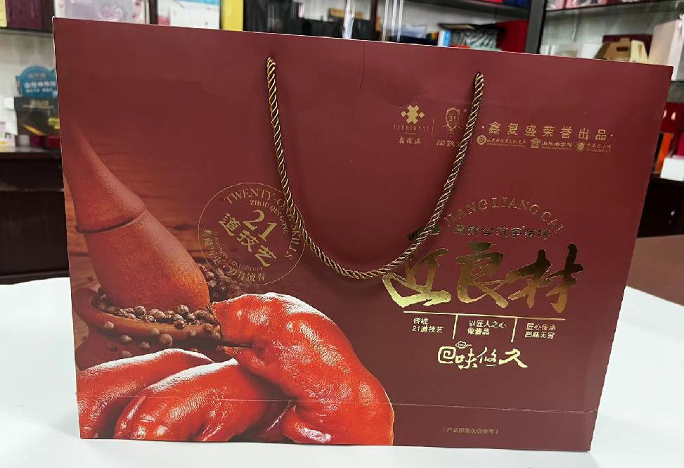 赤水礼品盒定制